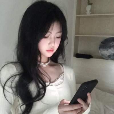 咒·丝