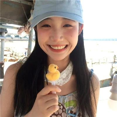 她和他